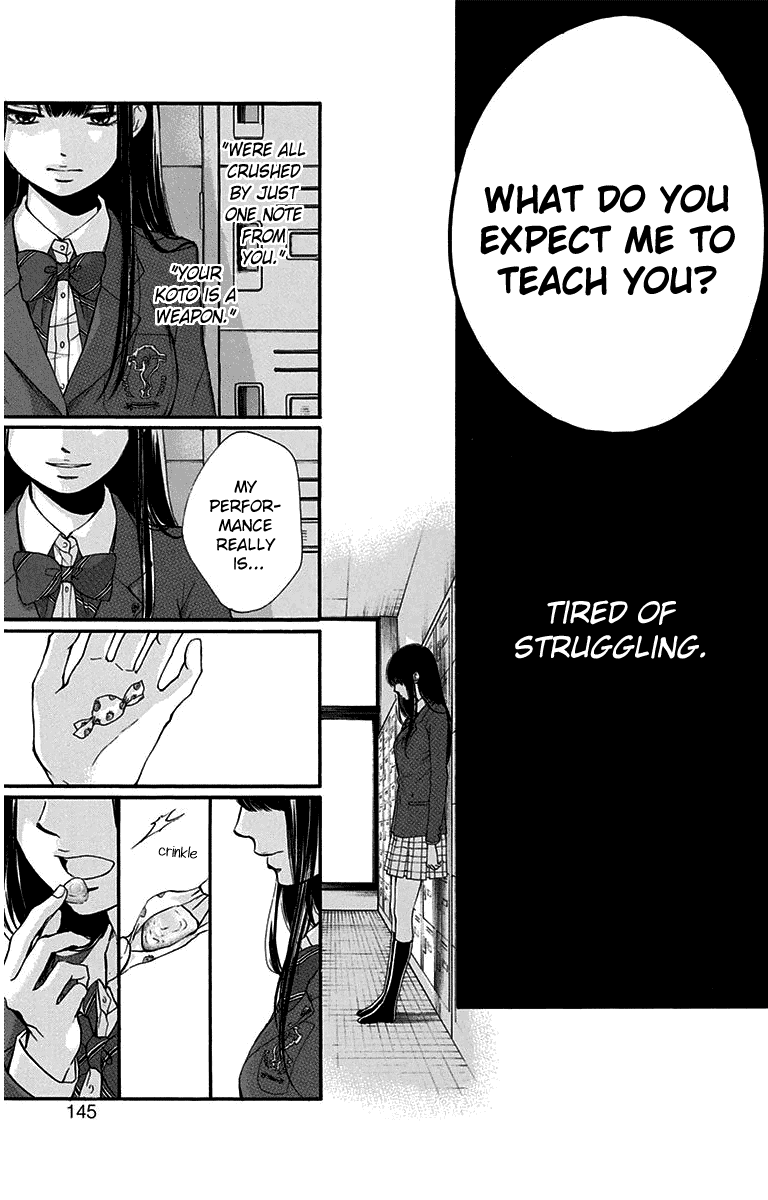 Kono Oto Tomare!, Chapter 38 image 43